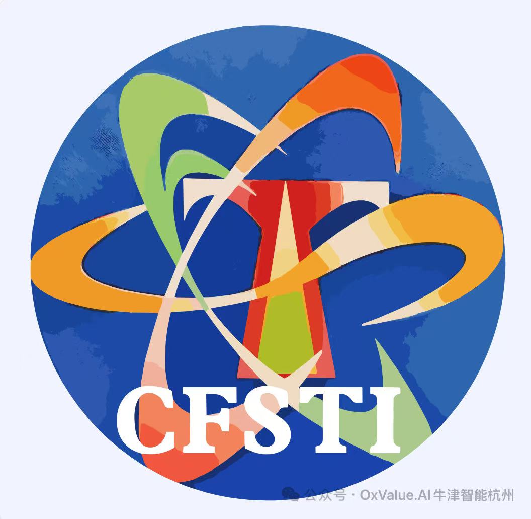 CFSTI